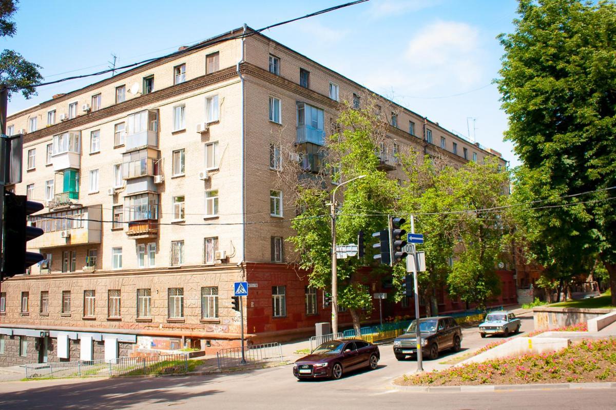 Гоголя 14 А Apartment Dnipro Ngoại thất bức ảnh